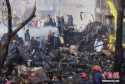 命格查询印度坠机事故遇难人数升至274人 其中33名地面人员死亡