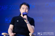 命格查询艾摩星机器人卢玉坤：有些人形机器人公司用的摄像头就是把USB接口打胶固定，非常不稳定